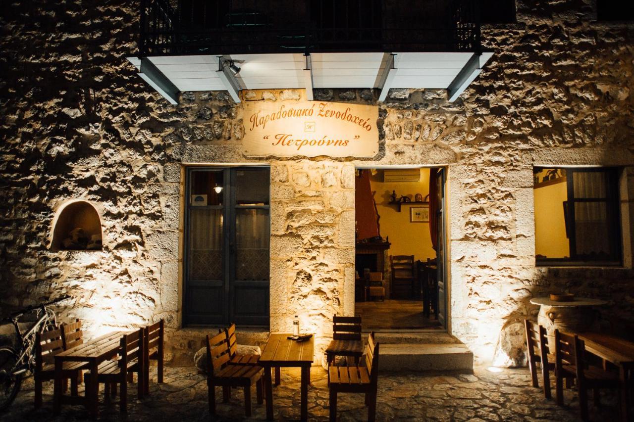 Petrounis Hotel Areopoli Exterior photo