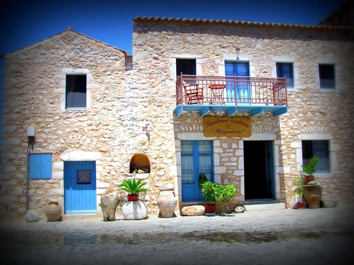 Petrounis Hotel Areopoli Exterior photo